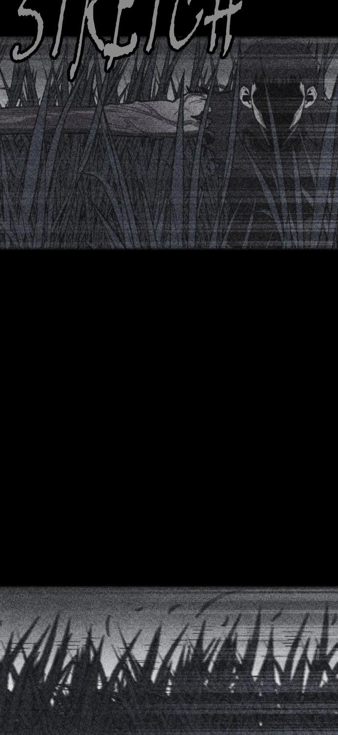 Shotgun Boy Chapter 39 - Page 31