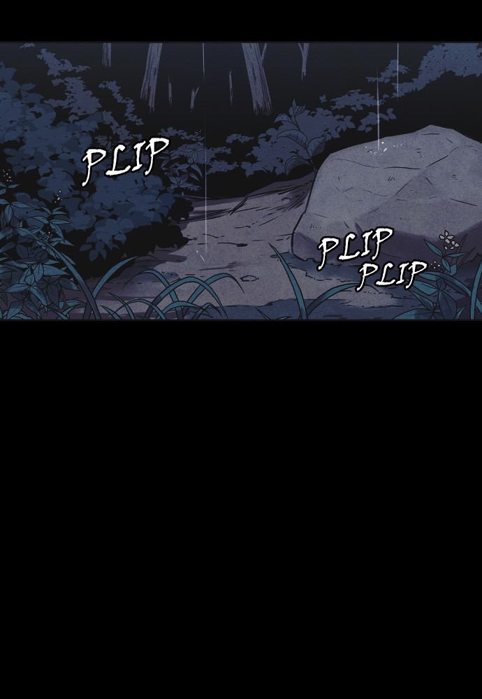 Shotgun Boy Chapter 4 - Page 110