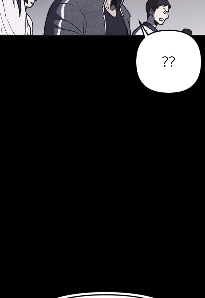 Shotgun Boy Chapter 4 - Page 125