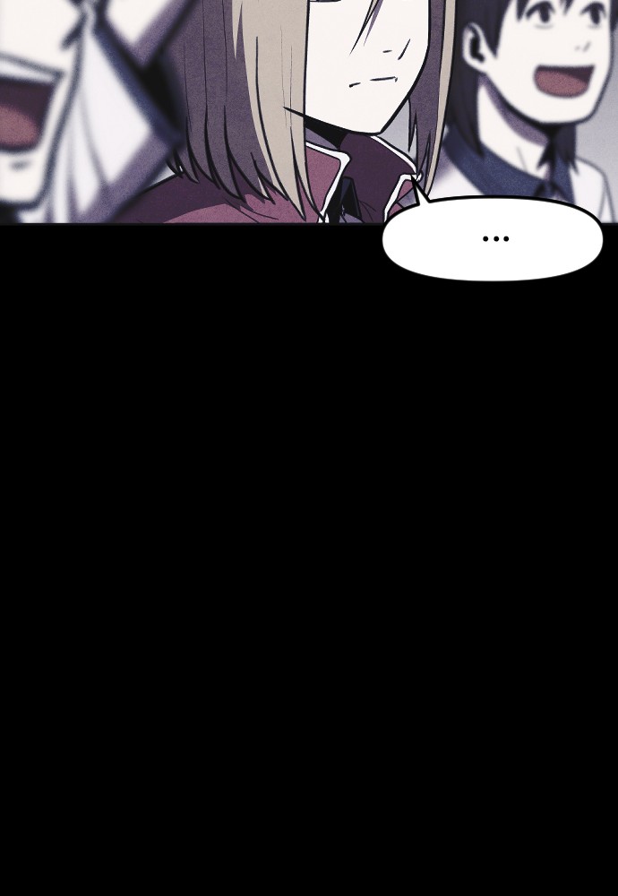 Shotgun Boy Chapter 4 - Page 132