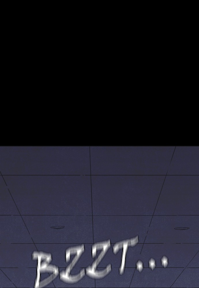 Shotgun Boy Chapter 4 - Page 133