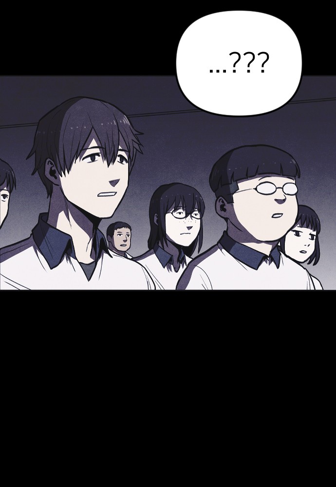 Shotgun Boy Chapter 4 - Page 145