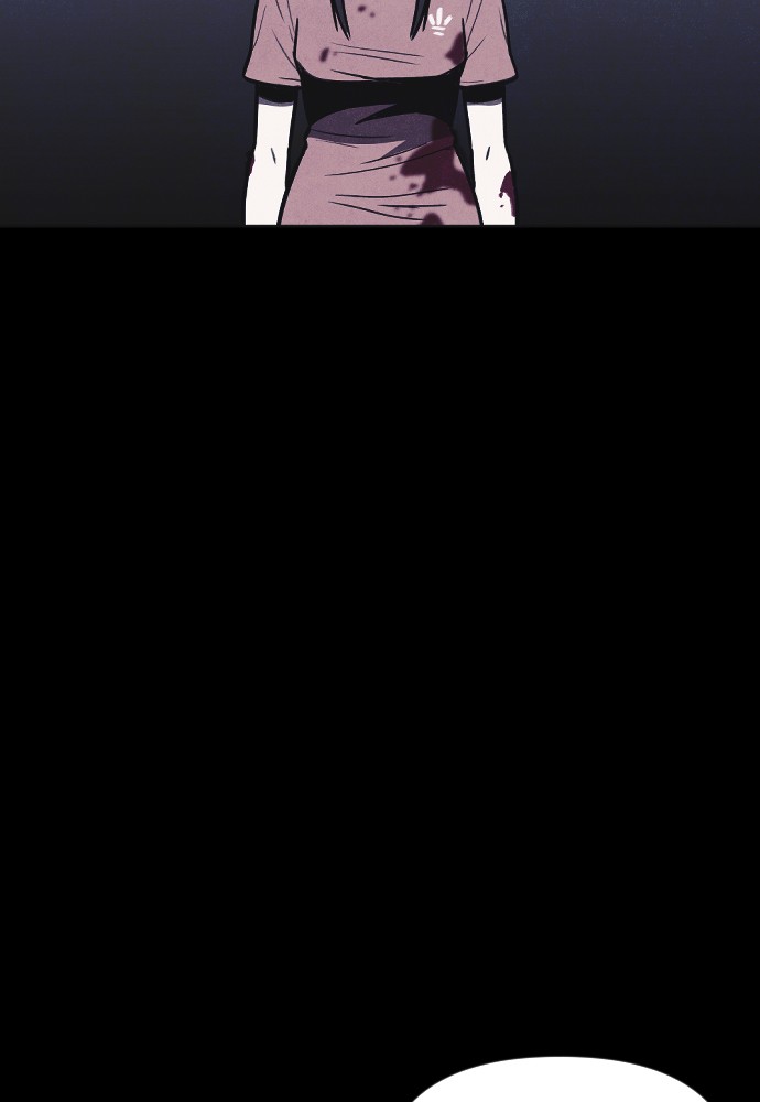 Shotgun Boy Chapter 4 - Page 150