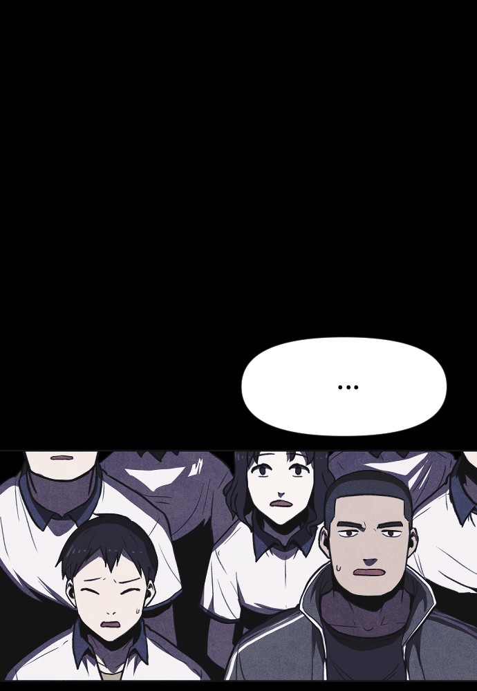 Shotgun Boy Chapter 4 - Page 154