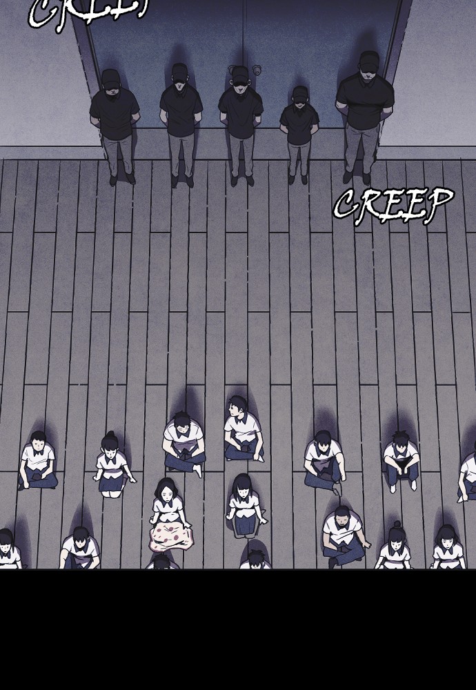 Shotgun Boy Chapter 4 - Page 156