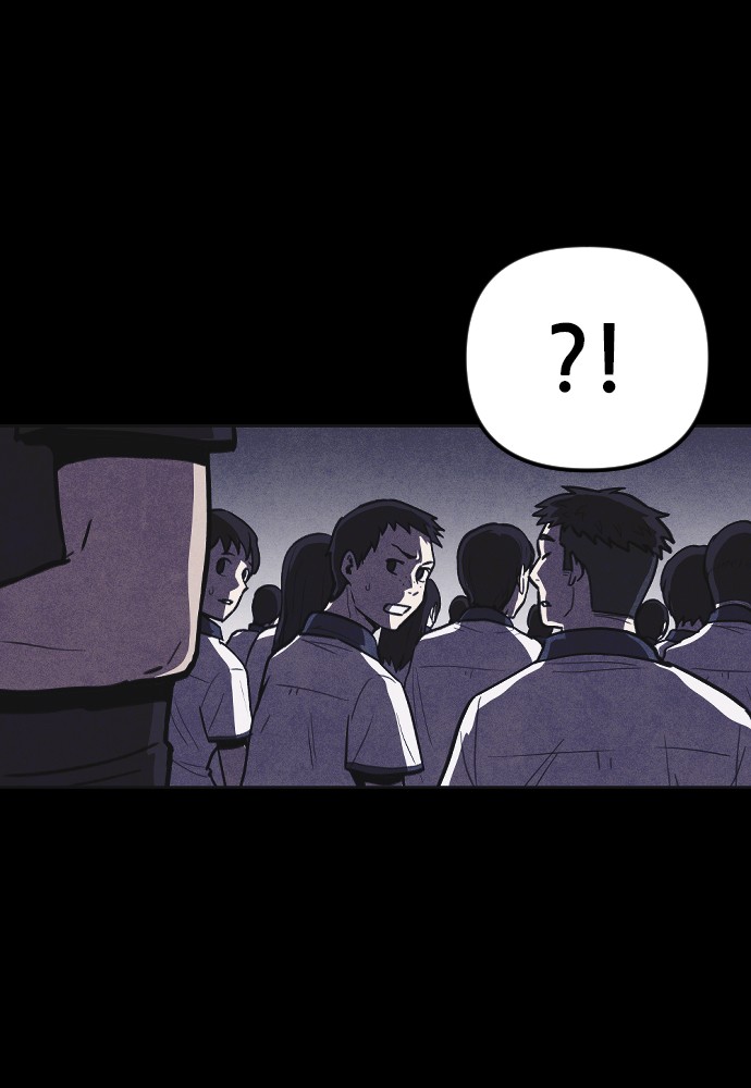 Shotgun Boy Chapter 4 - Page 158