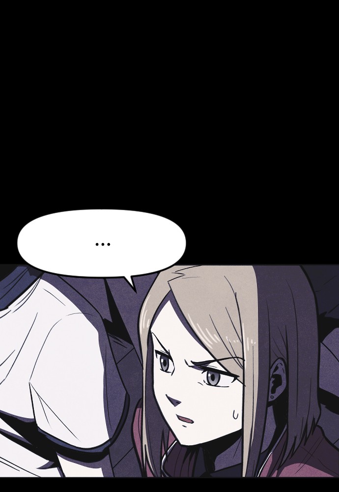 Shotgun Boy Chapter 4 - Page 159