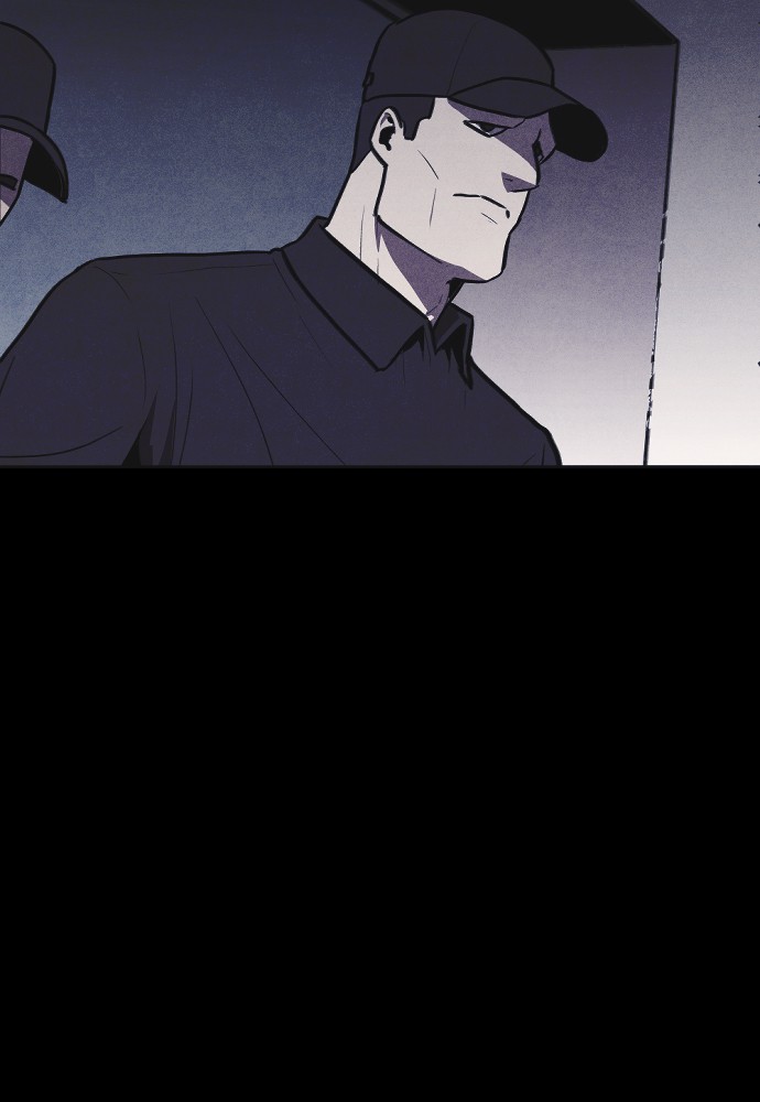 Shotgun Boy Chapter 4 - Page 166