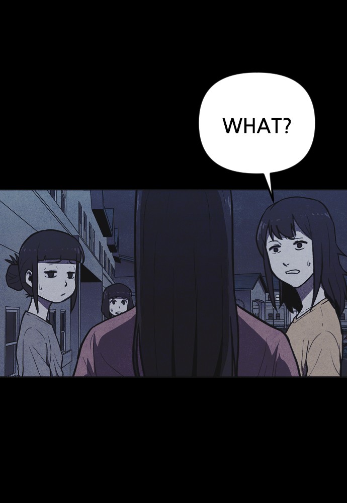 Shotgun Boy Chapter 4 - Page 22