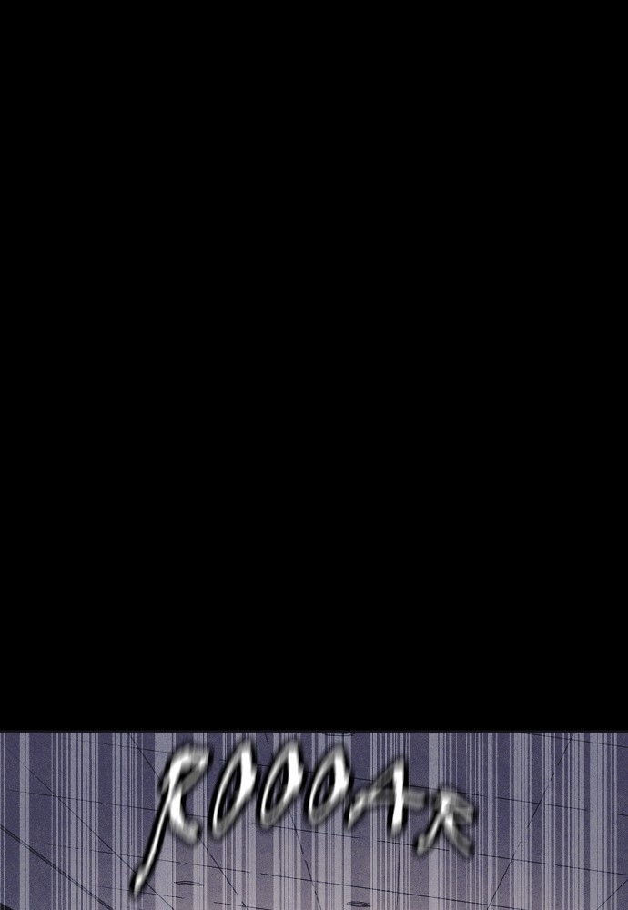 Shotgun Boy Chapter 4 - Page 28