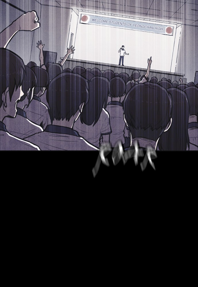 Shotgun Boy Chapter 4 - Page 29