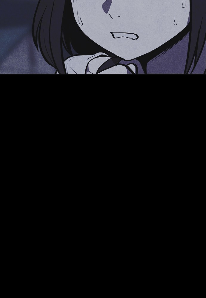 Shotgun Boy Chapter 4 - Page 4