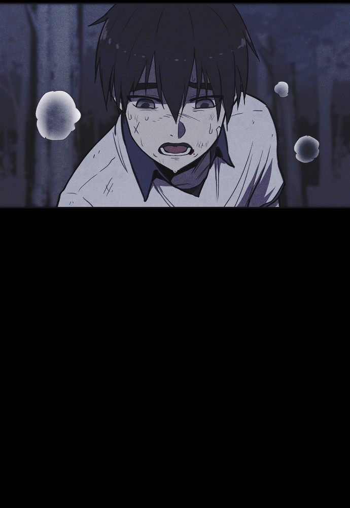 Shotgun Boy Chapter 4 - Page 51