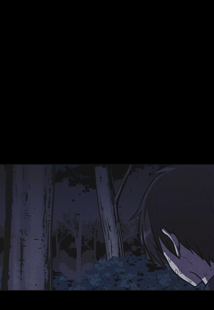 Shotgun Boy Chapter 4 - Page 53