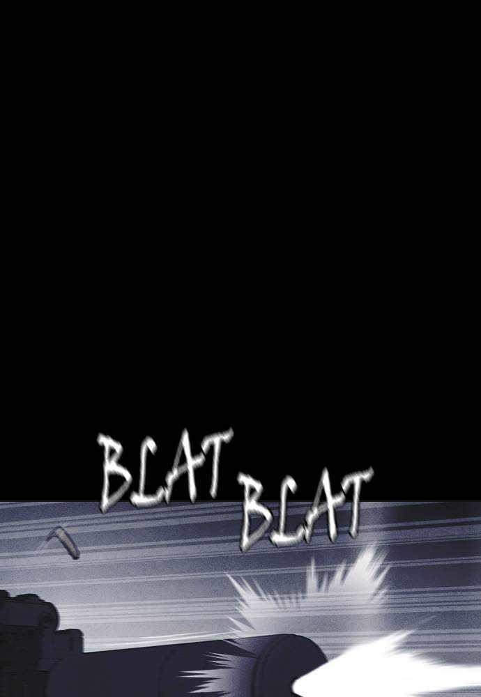 Shotgun Boy Chapter 47 - Page 1