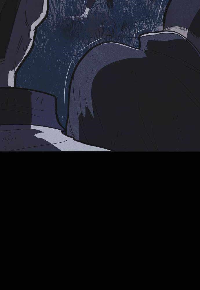 Shotgun Boy Chapter 47 - Page 104