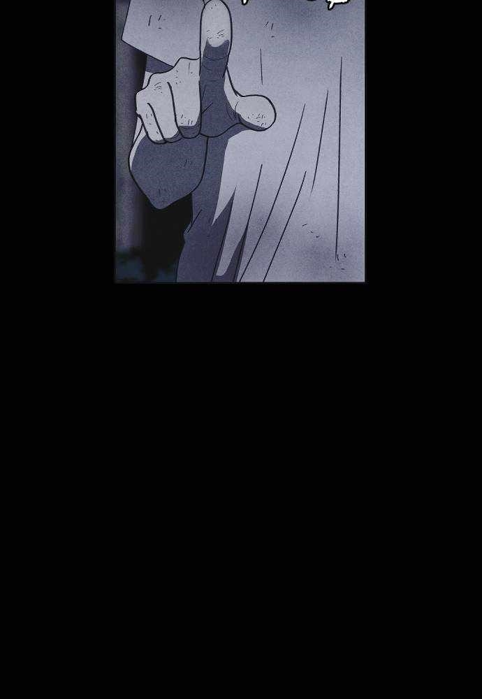 Shotgun Boy Chapter 47 - Page 118