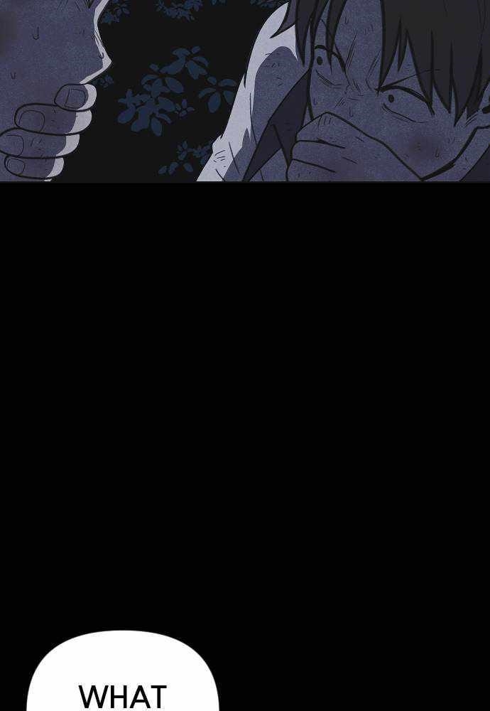 Shotgun Boy Chapter 47 - Page 12