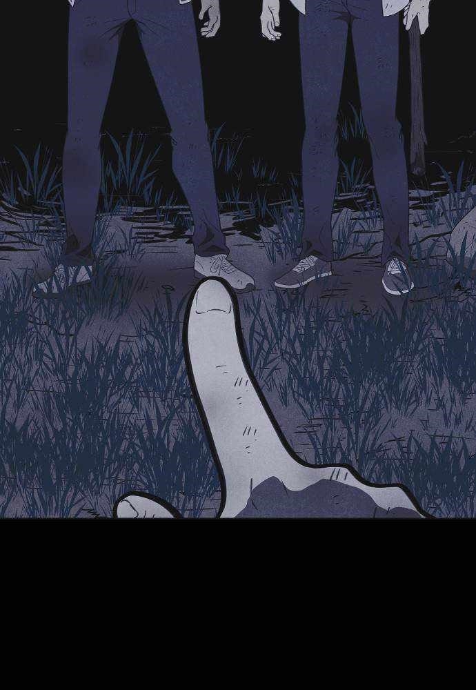 Shotgun Boy Chapter 47 - Page 120