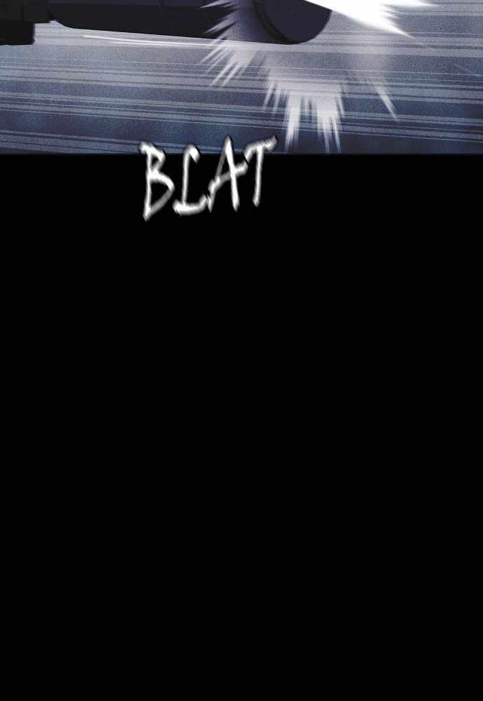 Shotgun Boy Chapter 47 - Page 2