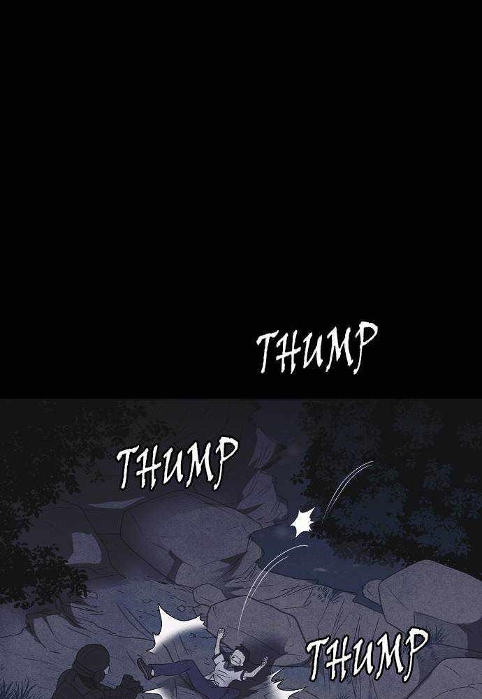 Shotgun Boy Chapter 47 - Page 22