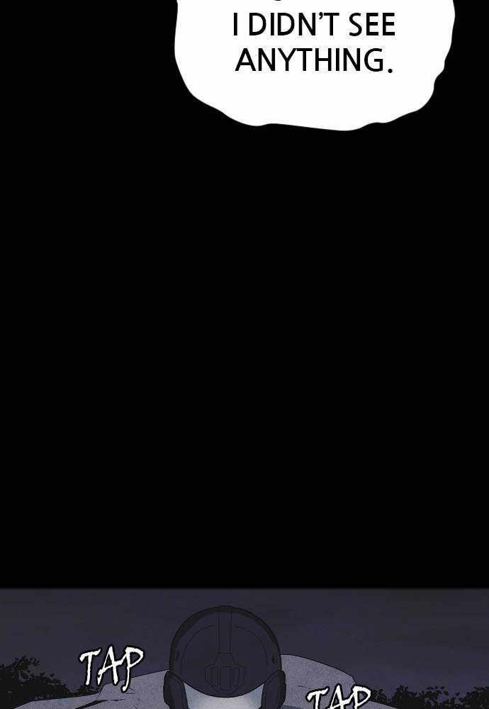 Shotgun Boy Chapter 47 - Page 32