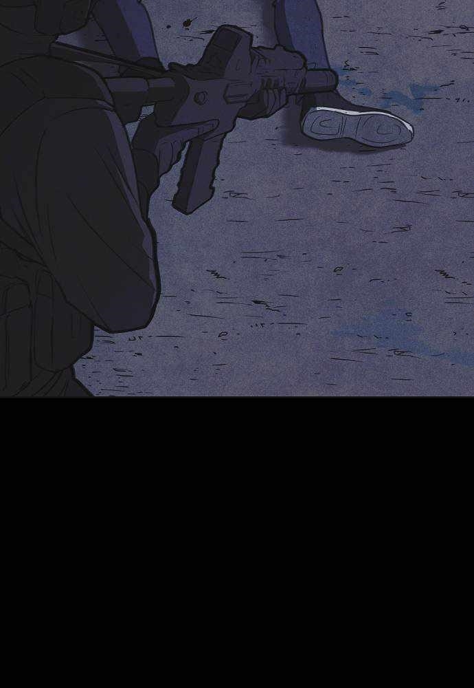 Shotgun Boy Chapter 47 - Page 4