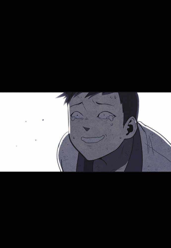 Shotgun Boy Chapter 47 - Page 46