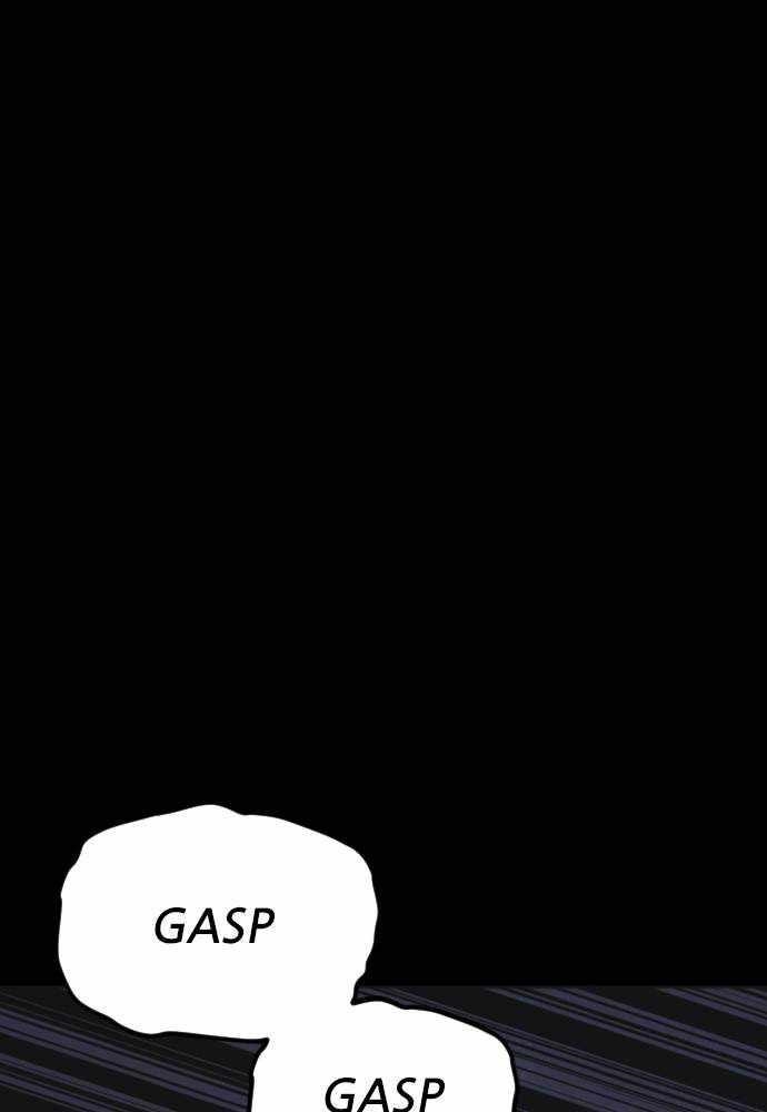 Shotgun Boy Chapter 47 - Page 55