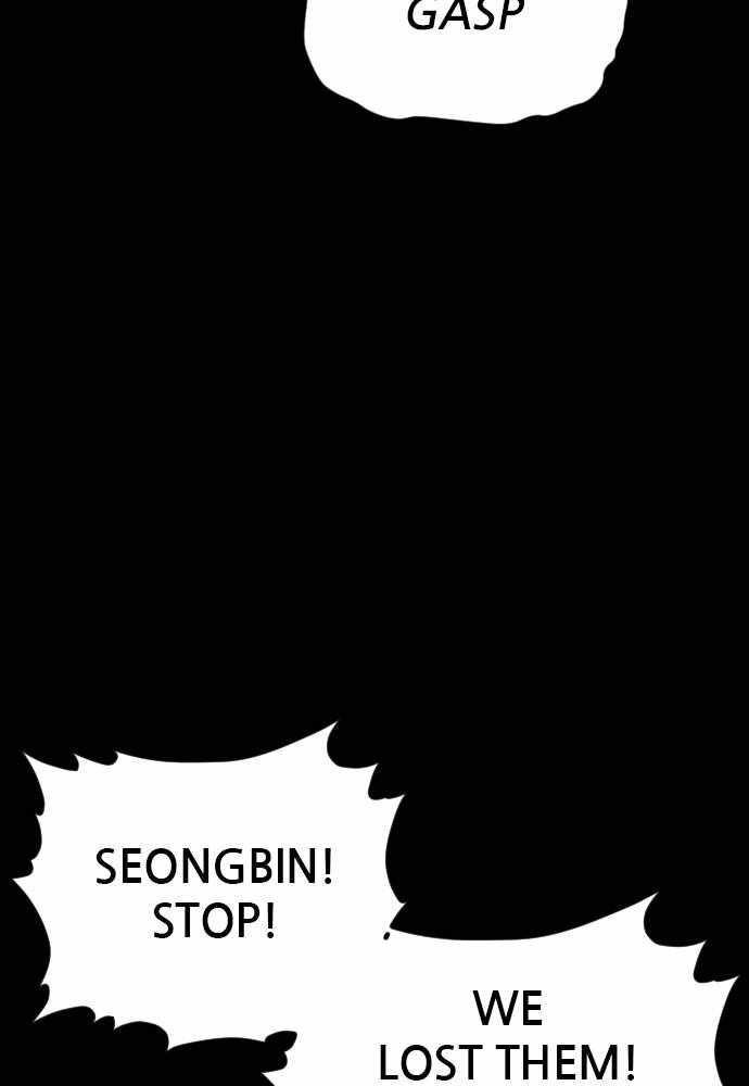 Shotgun Boy Chapter 47 - Page 57