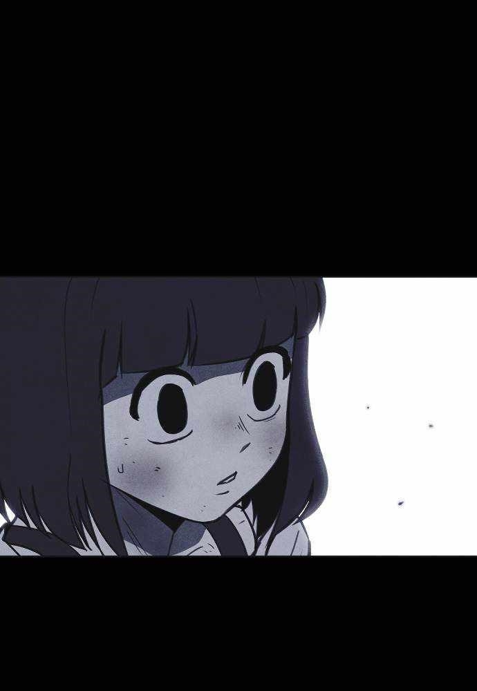 Shotgun Boy Chapter 47 - Page 68