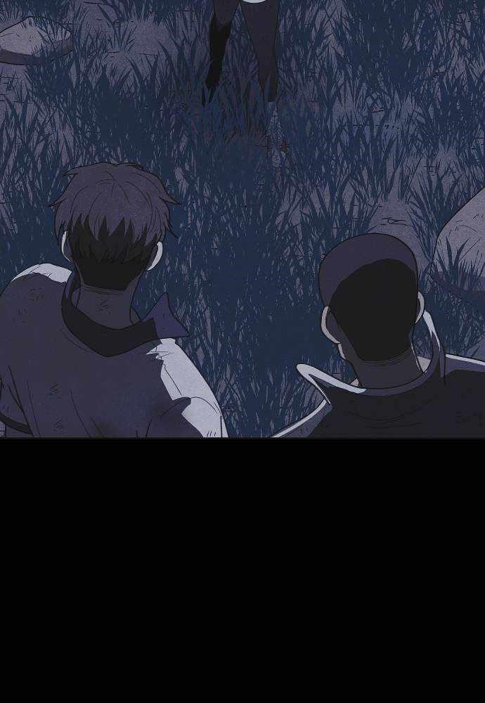 Shotgun Boy Chapter 47 - Page 74