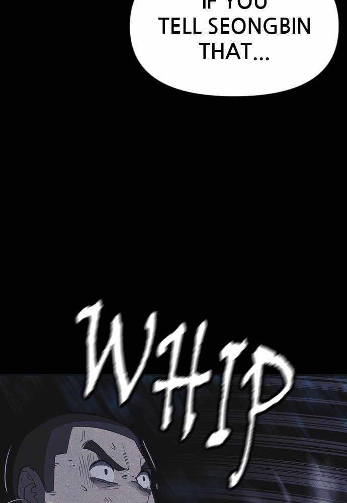 Shotgun Boy Chapter 47 - Page 77