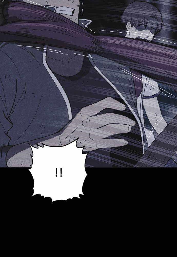 Shotgun Boy Chapter 47 - Page 78