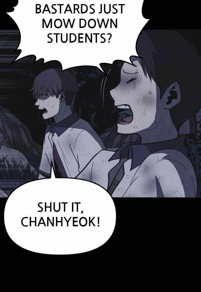 Shotgun Boy Chapter 47 - Page 9