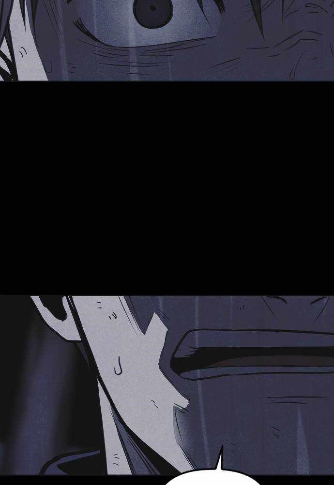 Shotgun Boy Chapter 47 - Page 90