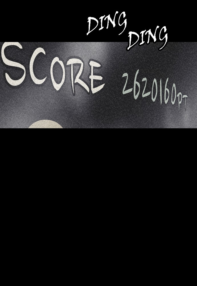 Shotgun Boy Chapter 5 - Page 144