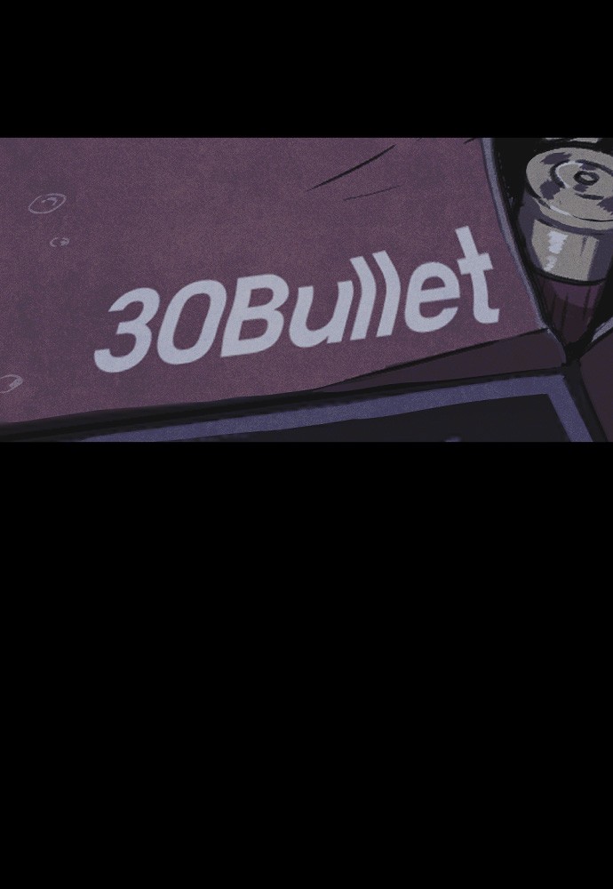 Shotgun Boy Chapter 5 - Page 183