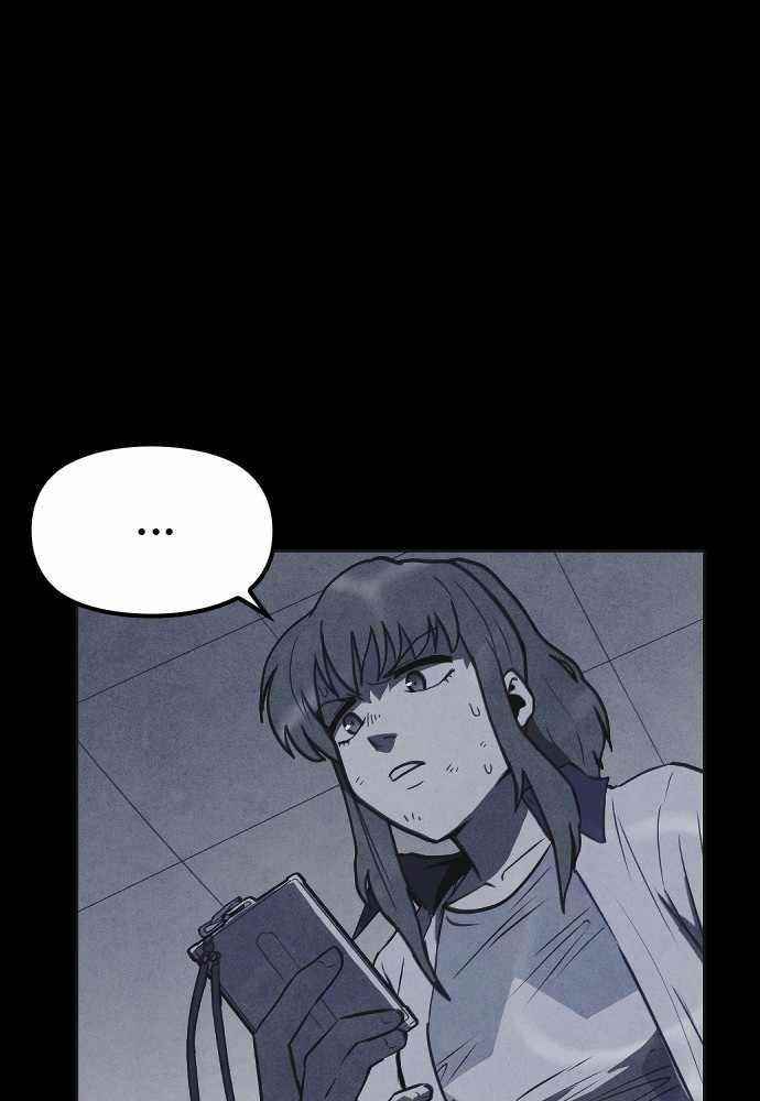 Shotgun Boy Chapter 51 - Page 109