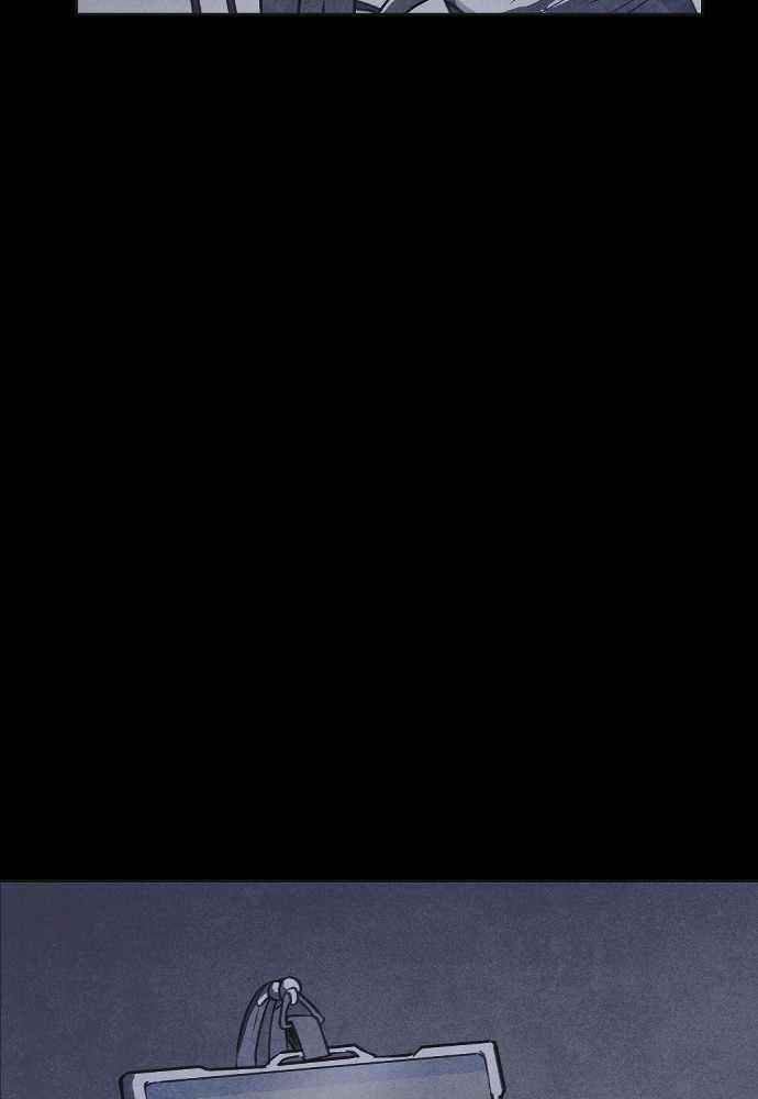 Shotgun Boy Chapter 51 - Page 110