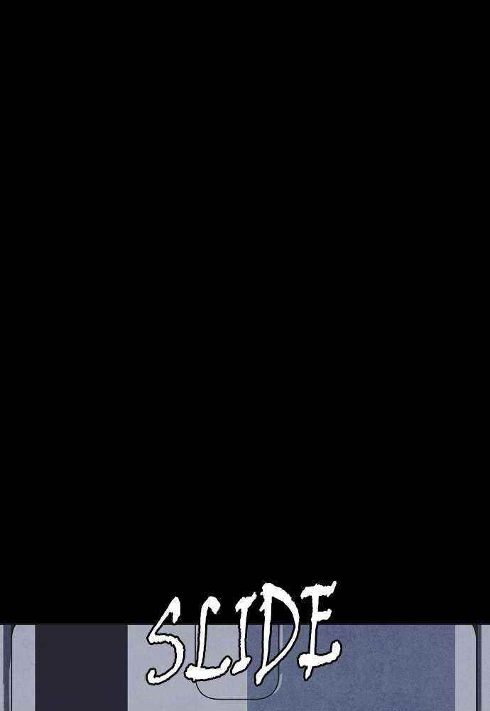 Shotgun Boy Chapter 51 - Page 115