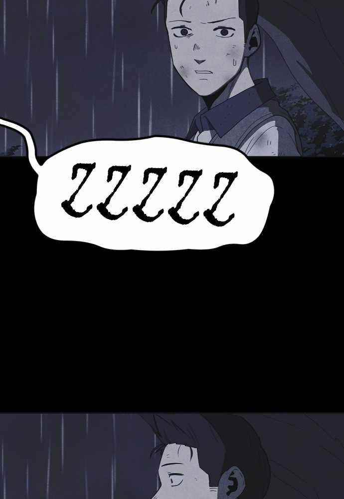 Shotgun Boy Chapter 51 - Page 12