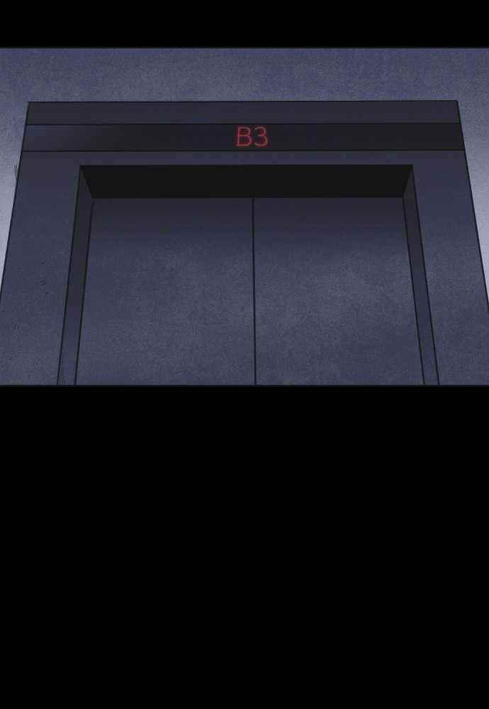 Shotgun Boy Chapter 51 - Page 120