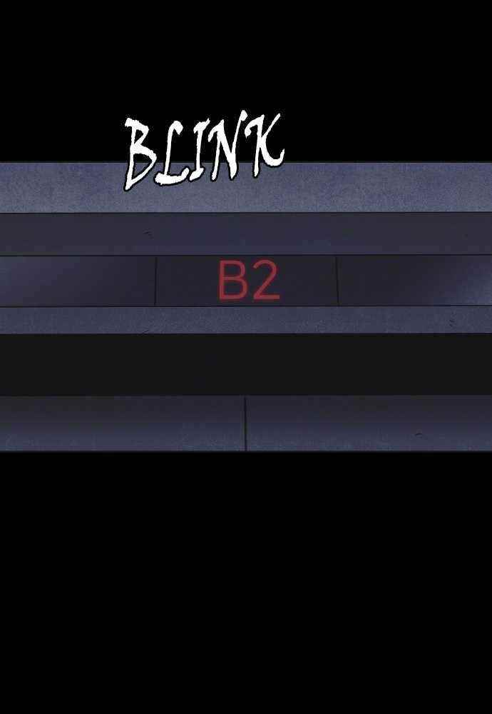 Shotgun Boy Chapter 51 - Page 121