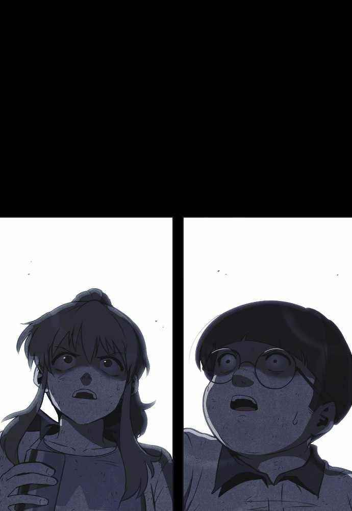 Shotgun Boy Chapter 51 - Page 123