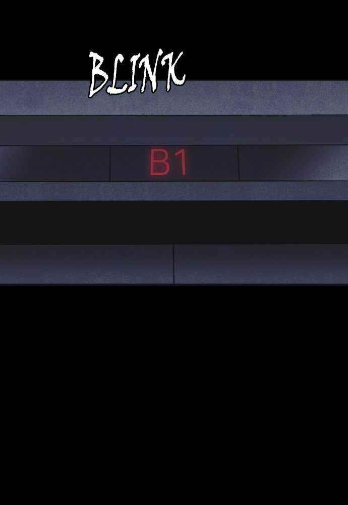 Shotgun Boy Chapter 51 - Page 125