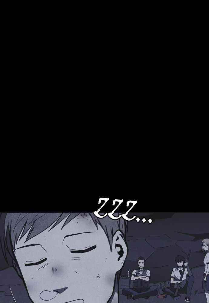 Shotgun Boy Chapter 51 - Page 15