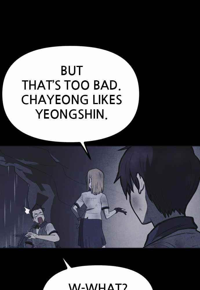 Shotgun Boy Chapter 51 - Page 23