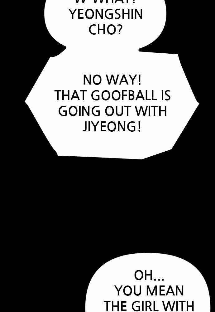 Shotgun Boy Chapter 51 - Page 24