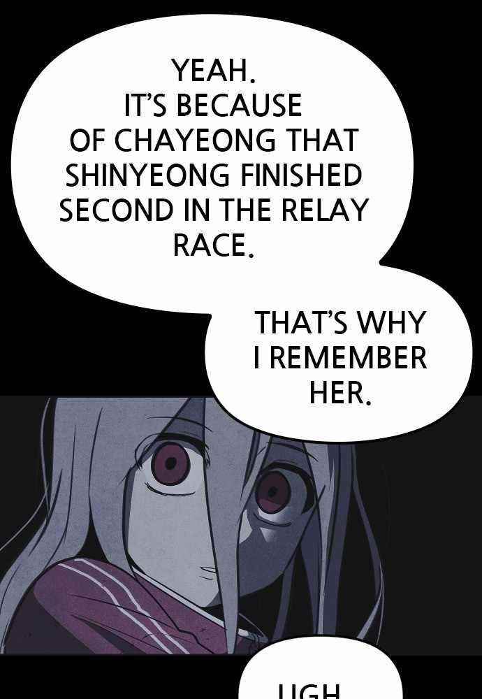 Shotgun Boy Chapter 51 - Page 26